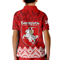 Belarus 1991 Kid Polo Shirt Belarusian Coat Of Arms Mix Folk Pattern - Wonder Print Shop