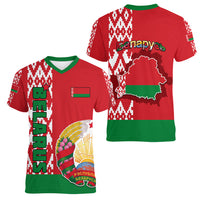 Belarus Women V Neck T Shirt Belarusian Coat Of Arms Flag Style - Wonder Print Shop