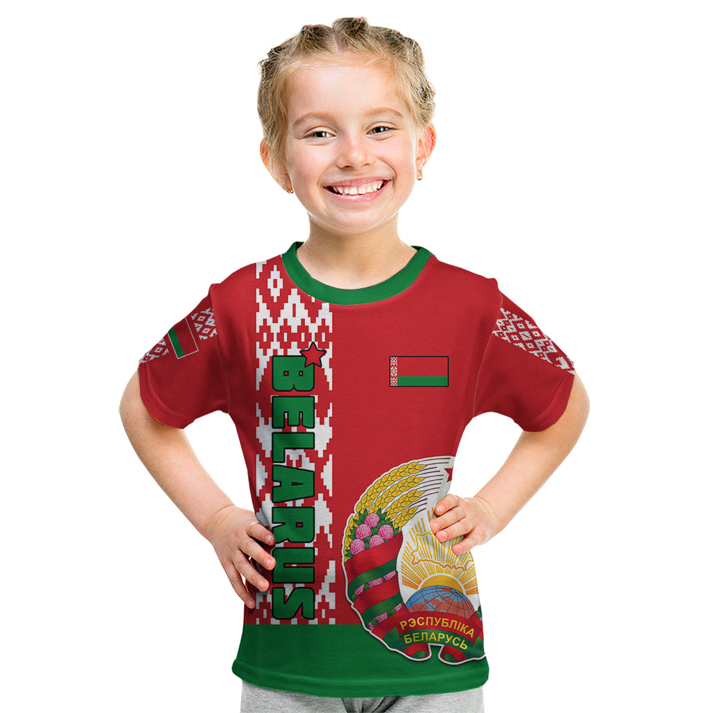 Custom Belarus Kid T Shirt Belarusian Coat Of Arms Flag Style - Wonder Print Shop