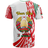 White crewneck T-shirt with 'Your Text' print, Belarus crest and 3 July pixel flag design