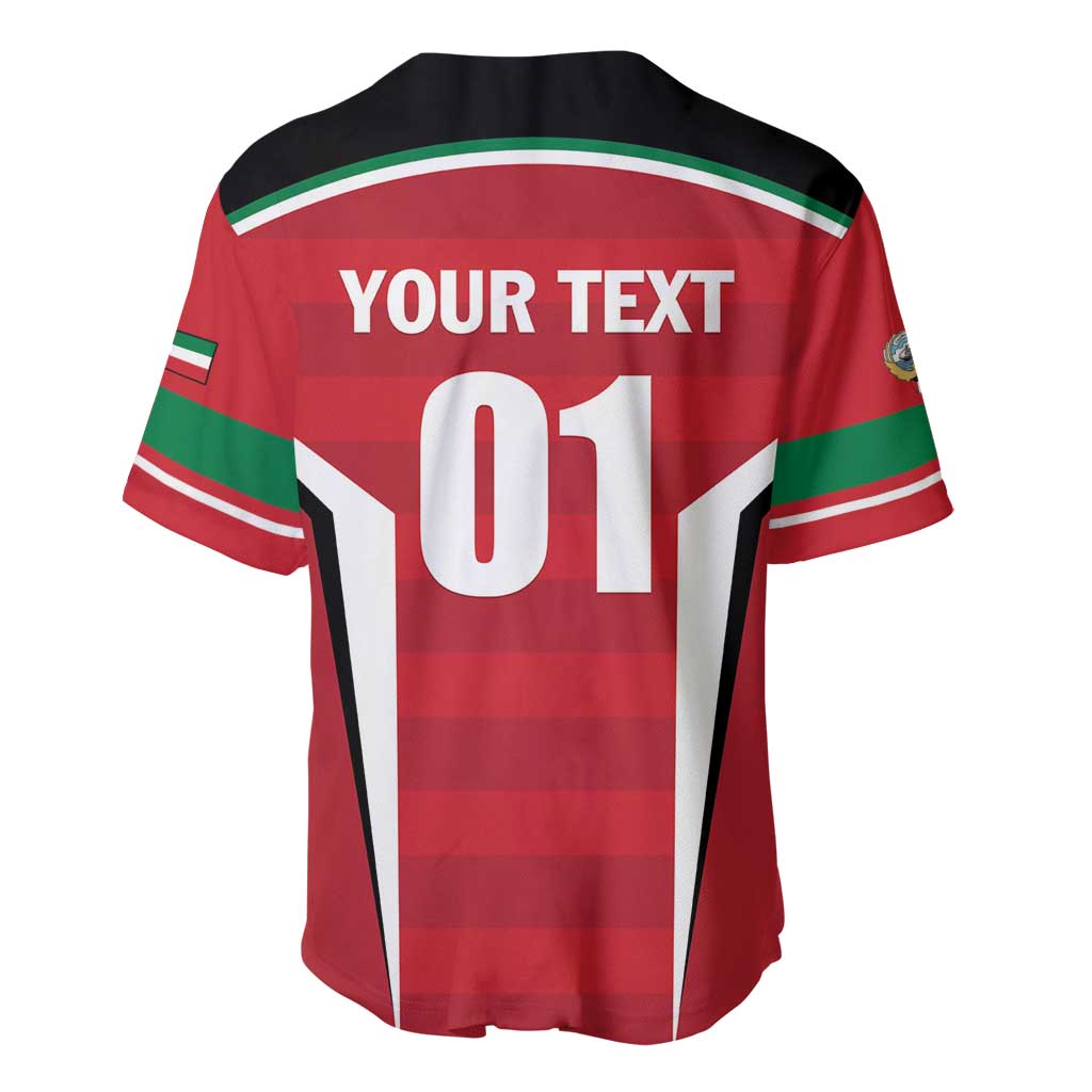 Custom Kuwait Cricket Baseball Jersey Go Champions - Wonder Print Shop