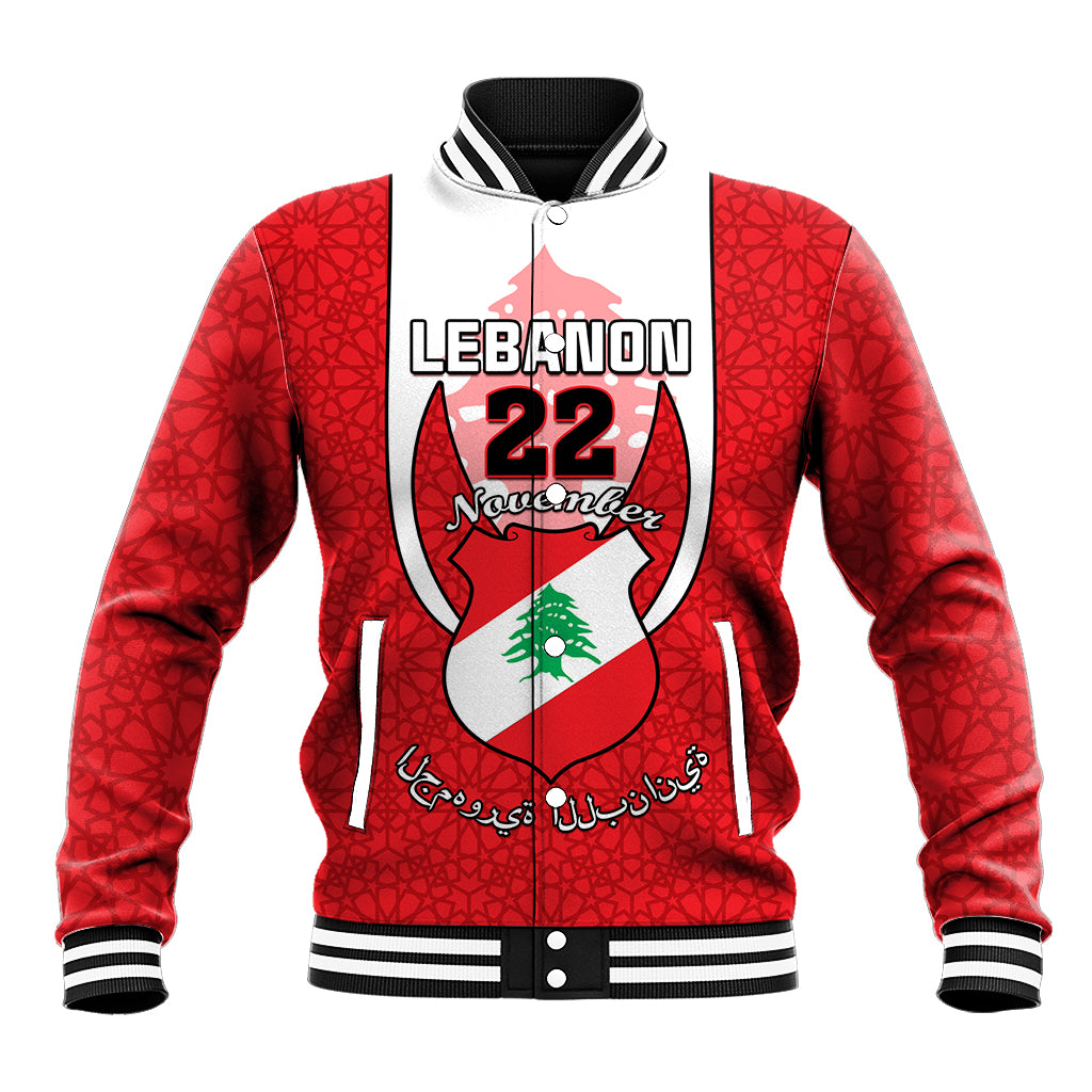 Personalised Lebanon Independence Day Baseball Jacket Lebanese Coat Of Arms Islamic Pattern - Wonder Print Shop