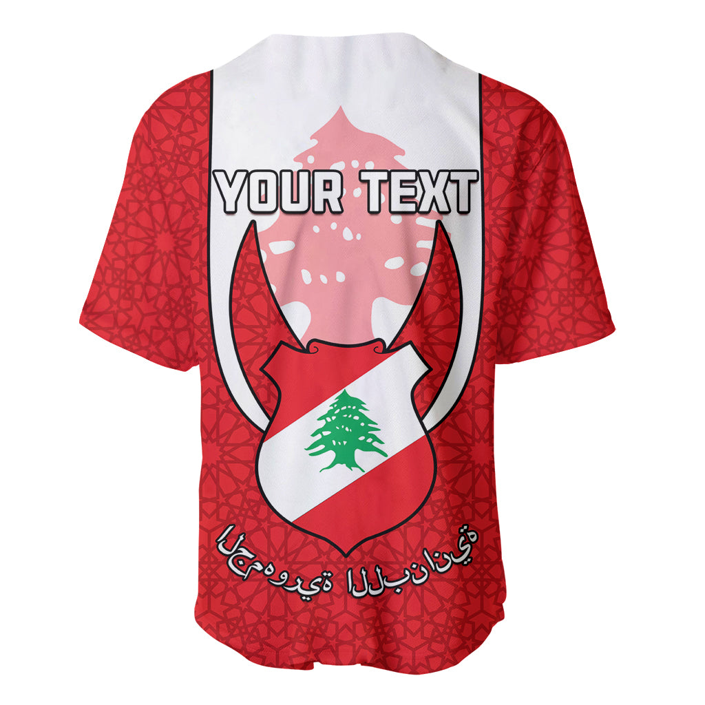Personalised Lebanon Independence Day Baseball Jersey Lebanese Coat Of Arms Islamic Pattern - Wonder Print Shop