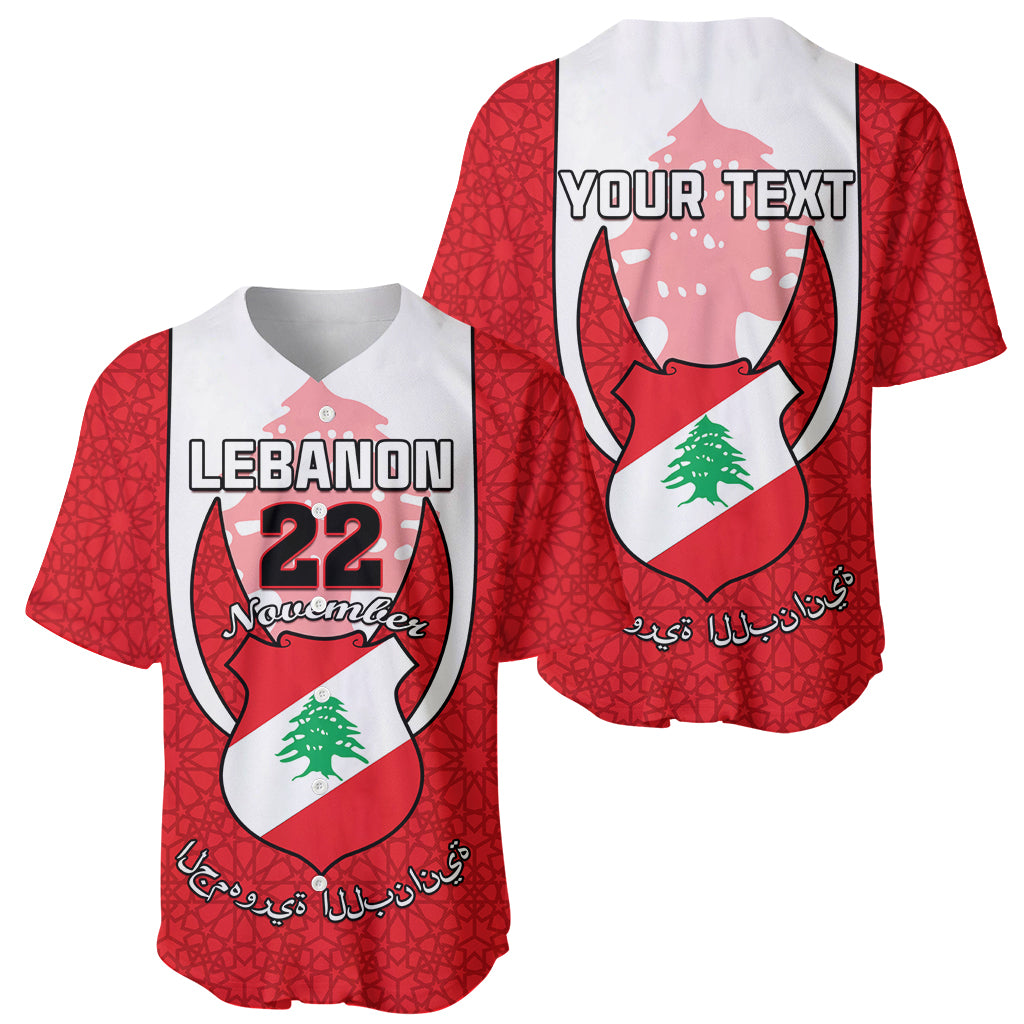 Personalised Lebanon Independence Day Baseball Jersey Lebanese Coat Of Arms Islamic Pattern - Wonder Print Shop