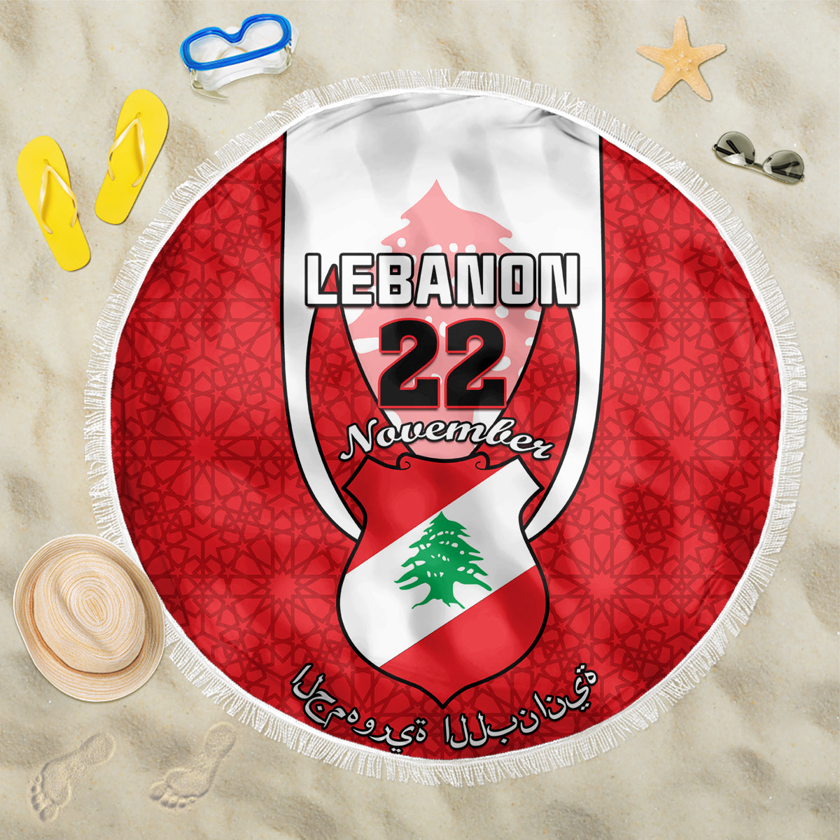 Lebanon Independence Day Beach Blanket Lebanese Coat Of Arms Islamic Pattern - Wonder Print Shop