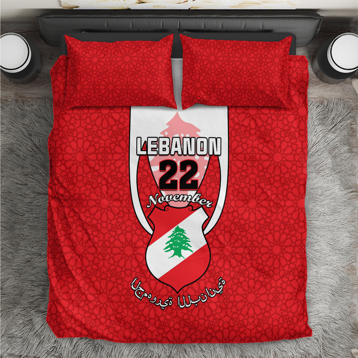 Lebanon Independence Day Bedding Set Lebanese Coat Of Arms Islamic Pattern - Wonder Print Shop