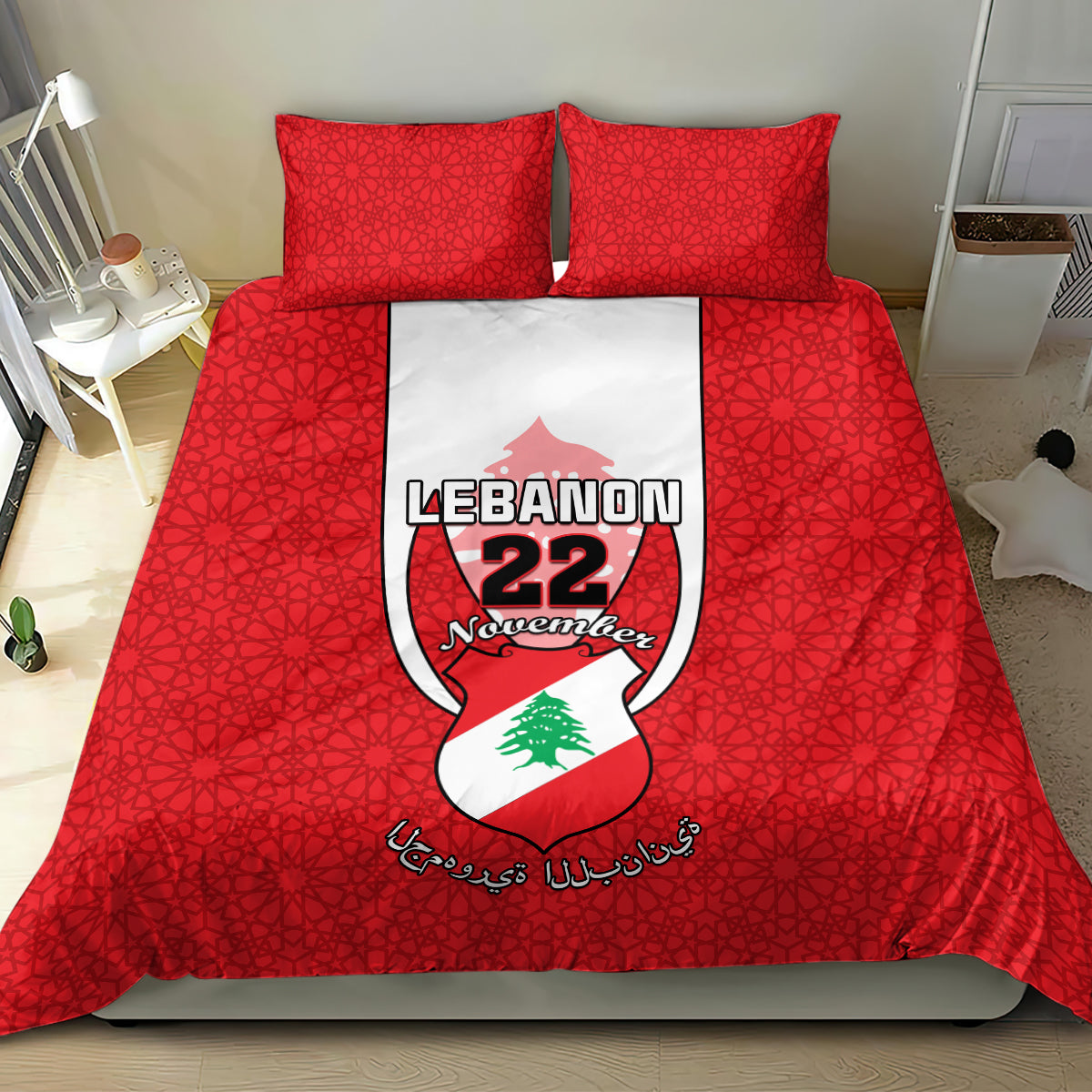 Lebanon Independence Day Bedding Set Lebanese Coat Of Arms Islamic Pattern - Wonder Print Shop