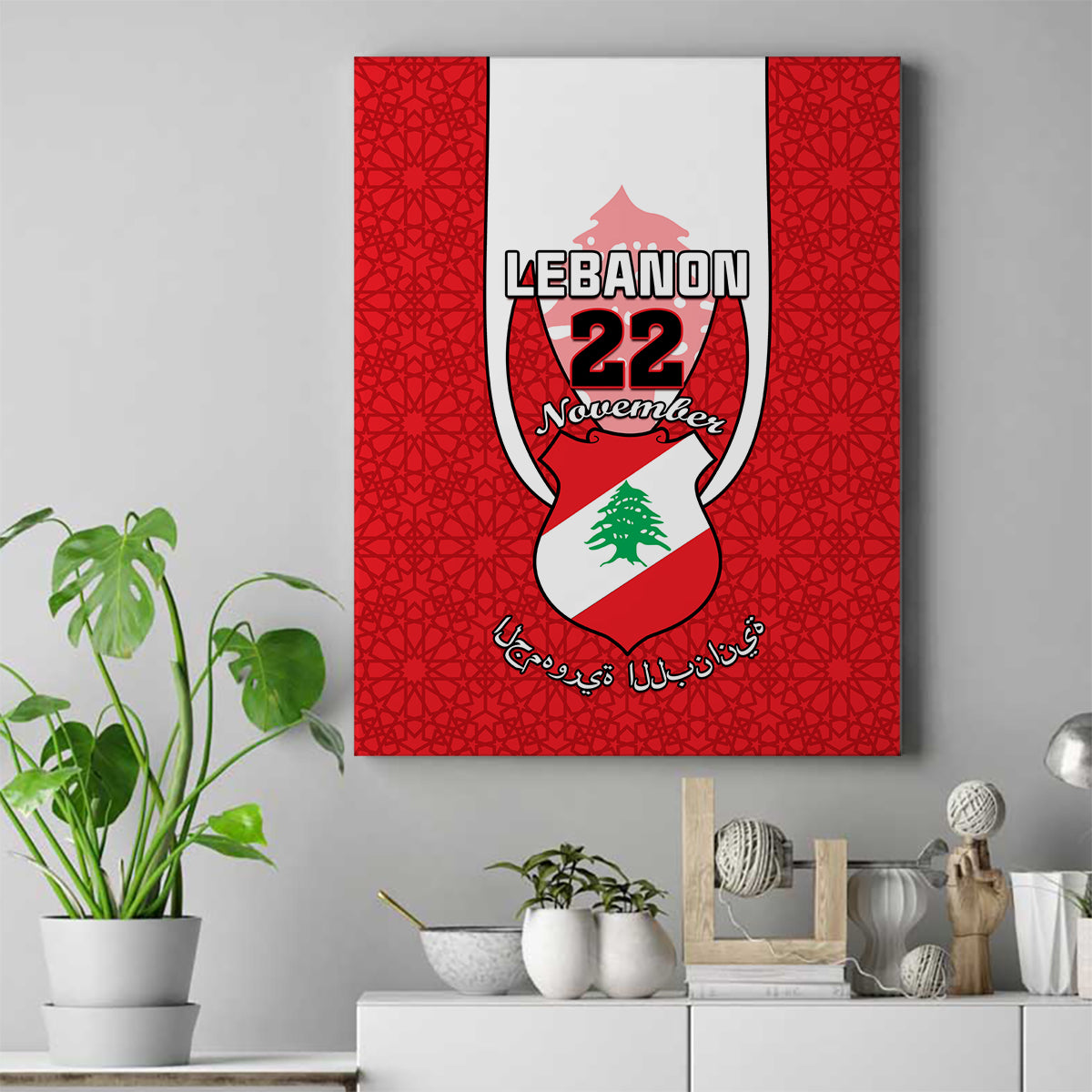 Lebanon Independence Day Canvas Wall Art Lebanese Coat Of Arms Islamic Pattern - Wonder Print Shop