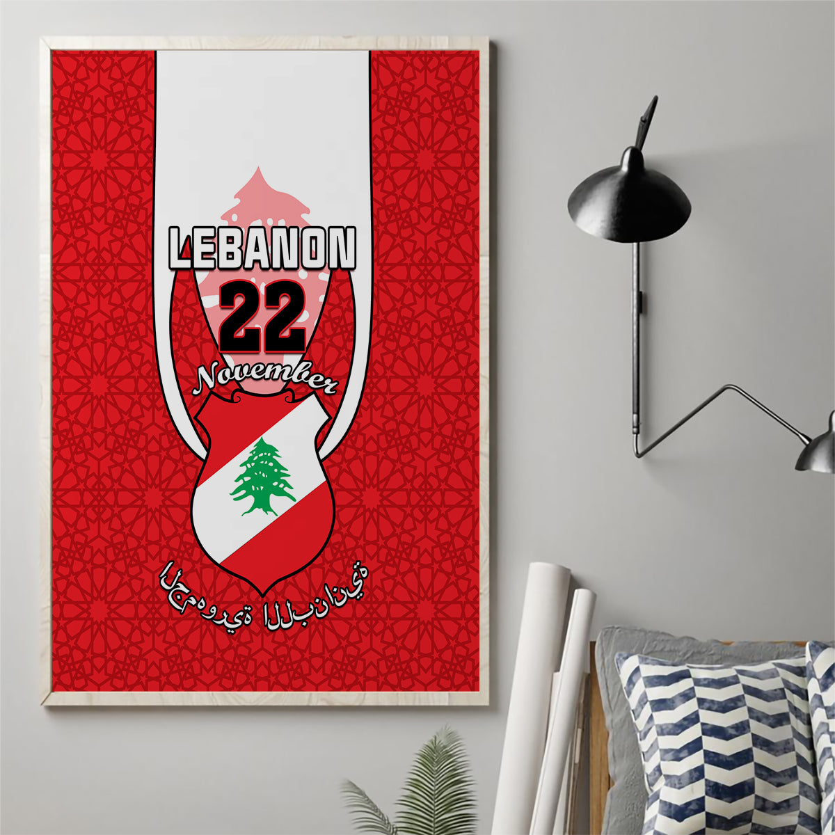 Lebanon Independence Day Canvas Wall Art Lebanese Coat Of Arms Islamic Pattern - Wonder Print Shop