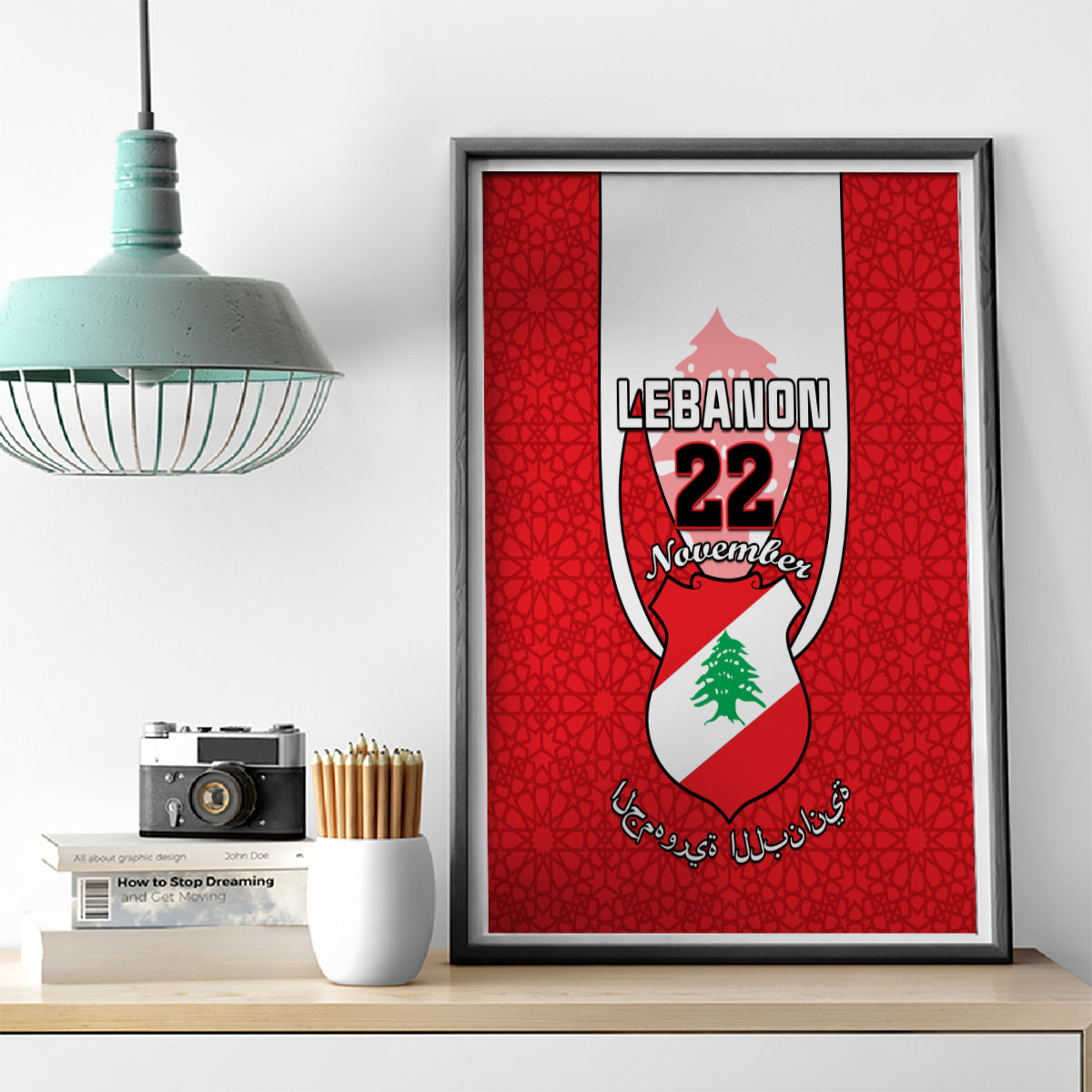 Lebanon Independence Day Canvas Wall Art Lebanese Coat Of Arms Islamic Pattern - Wonder Print Shop