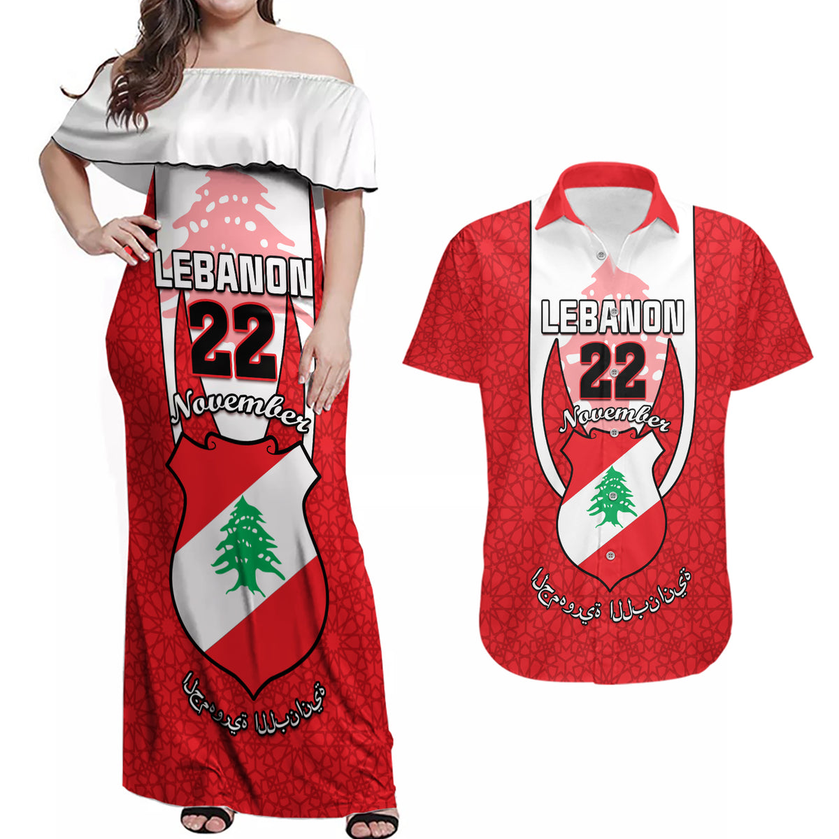 Personalised Lebanon Independence Day Couples Matching Off Shoulder Maxi Dress and Hawaiian Shirt Lebanese Coat Of Arms Islamic Pattern - Wonder Print Shop