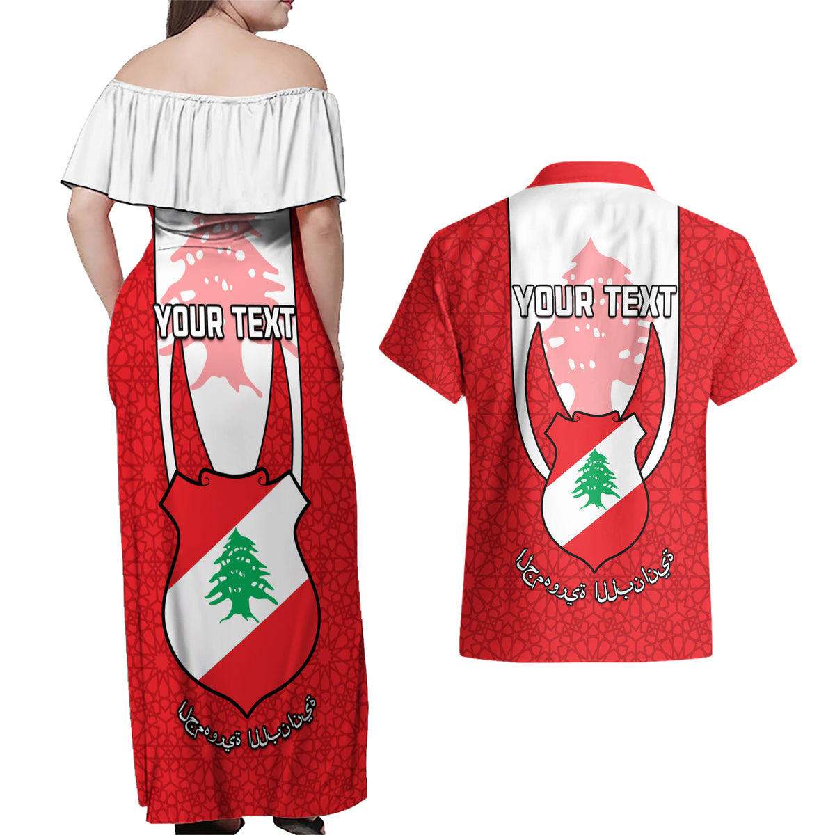 Personalised Lebanon Independence Day Couples Matching Off Shoulder Maxi Dress and Hawaiian Shirt Lebanese Coat Of Arms Islamic Pattern - Wonder Print Shop