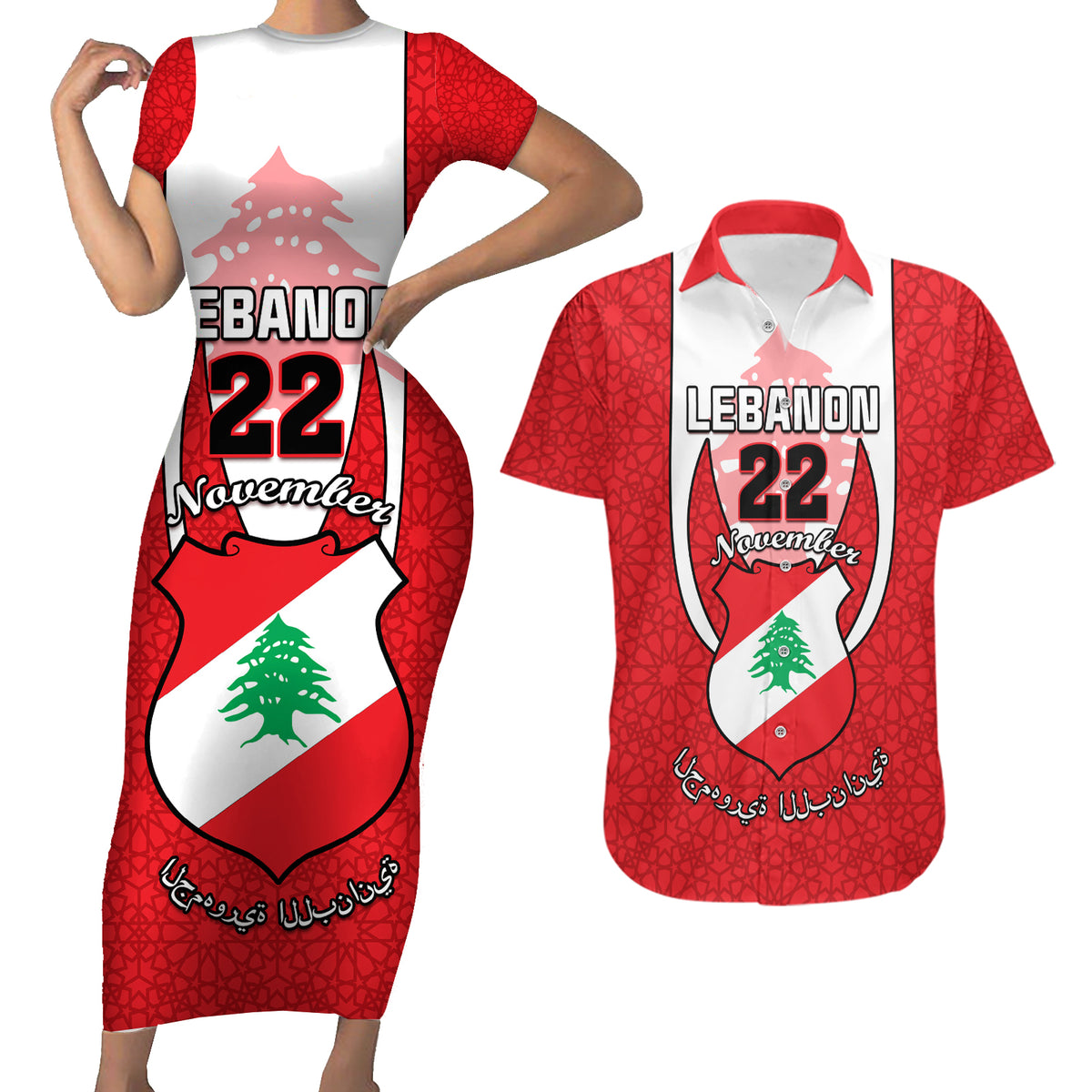 Personalised Lebanon Independence Day Couples Matching Short Sleeve Bodycon Dress and Hawaiian Shirt Lebanese Coat Of Arms Islamic Pattern - Wonder Print Shop