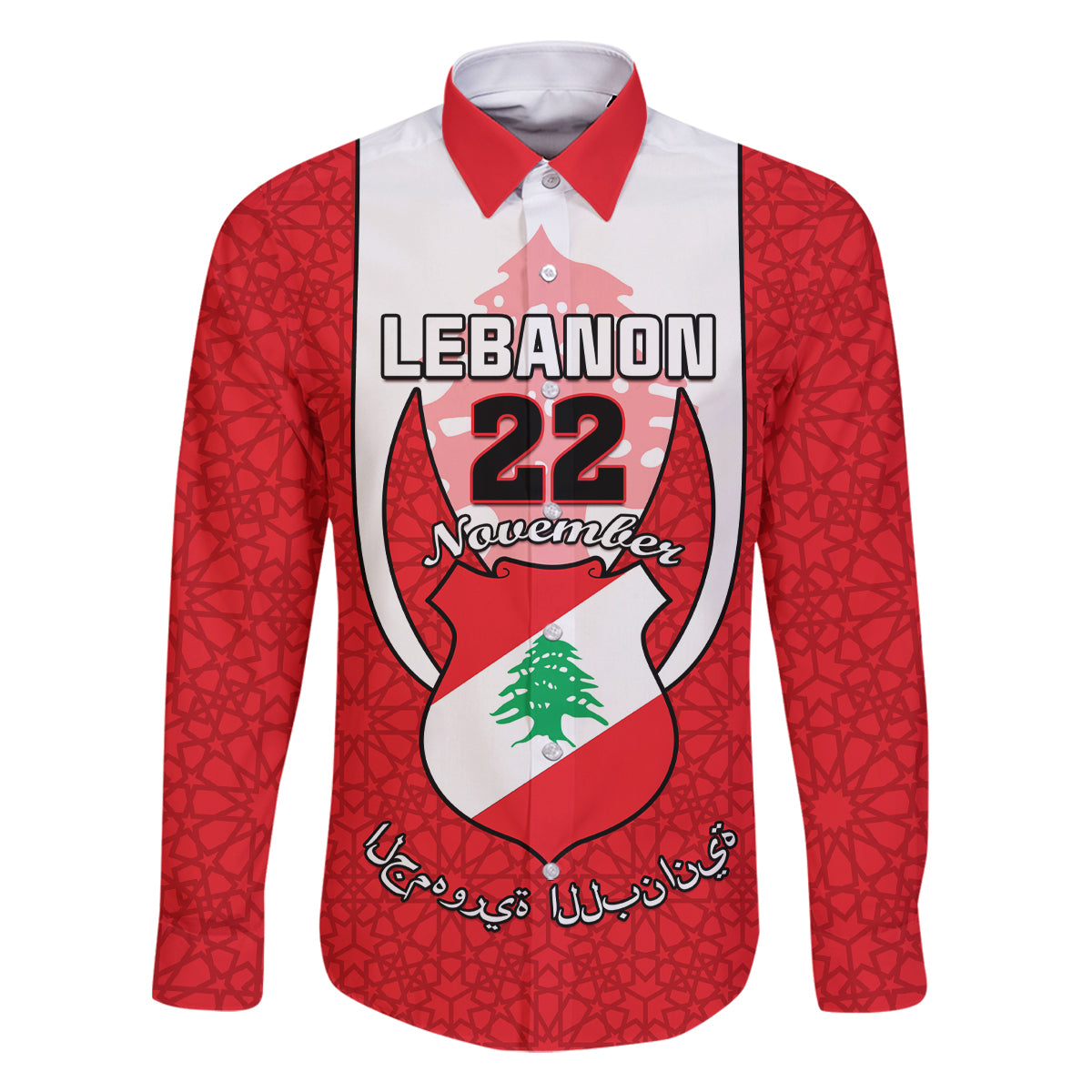 Personalised Lebanon Independence Day Family Matching Off Shoulder Long Sleeve Dress and Hawaiian Shirt Lebanese Coat Of Arms Islamic Pattern - Wonder Print Shop