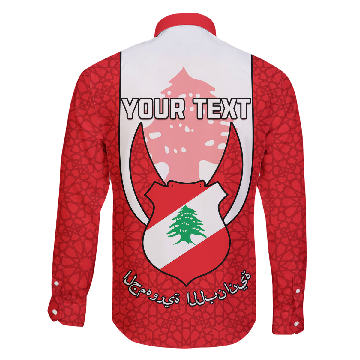 Personalised Lebanon Independence Day Family Matching Puletasi Dress and Hawaiian Shirt Lebanese Coat Of Arms Islamic Pattern - Wonder Print Shop