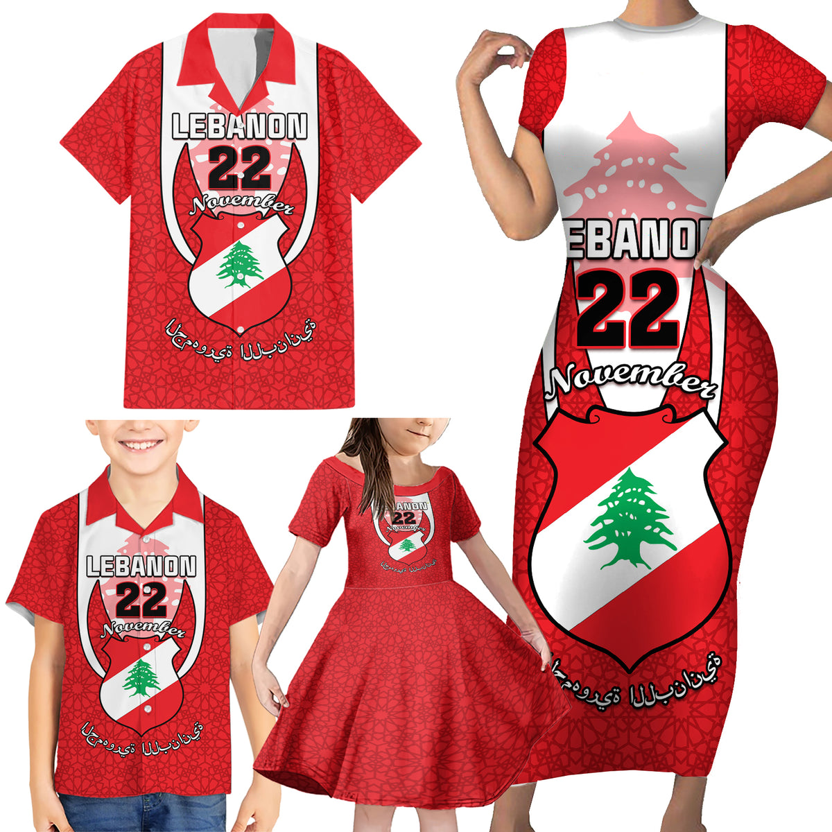 Personalised Lebanon Independence Day Family Matching Short Sleeve Bodycon Dress and Hawaiian Shirt Lebanese Coat Of Arms Islamic Pattern - Wonder Print Shop