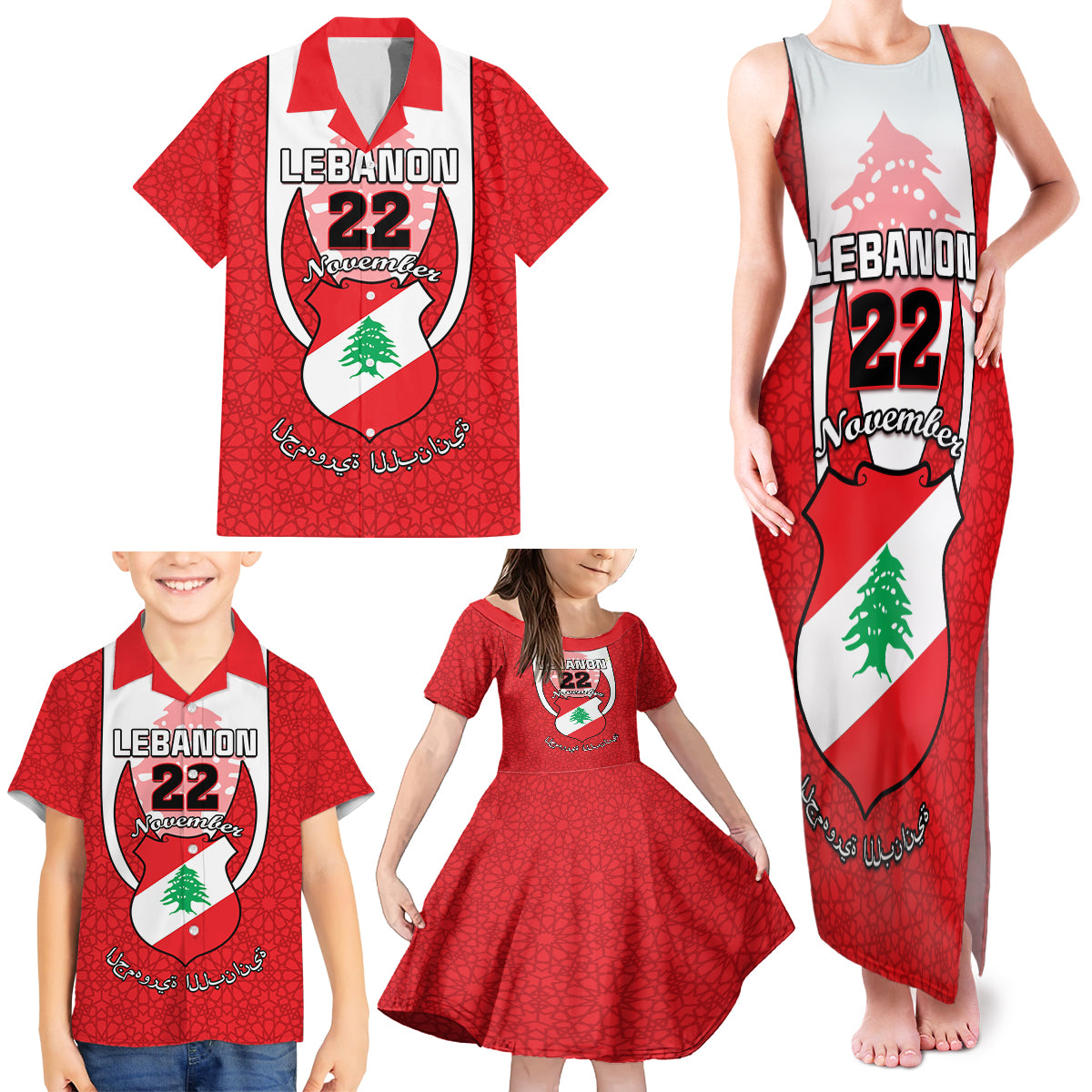 Personalised Lebanon Independence Day Family Matching Tank Maxi Dress and Hawaiian Shirt Lebanese Coat Of Arms Islamic Pattern - Wonder Print Shop