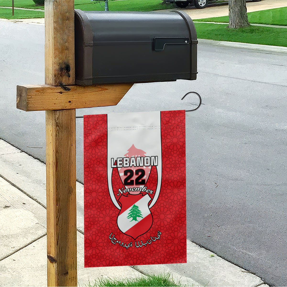 Lebanon Independence Day Garden Flag Lebanese Coat Of Arms Islamic Pattern - Wonder Print Shop