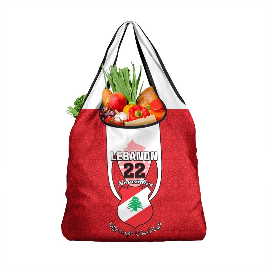 Personalised Lebanon Independence Day Grocery Bag Lebanese Coat Of Arms Islamic Pattern