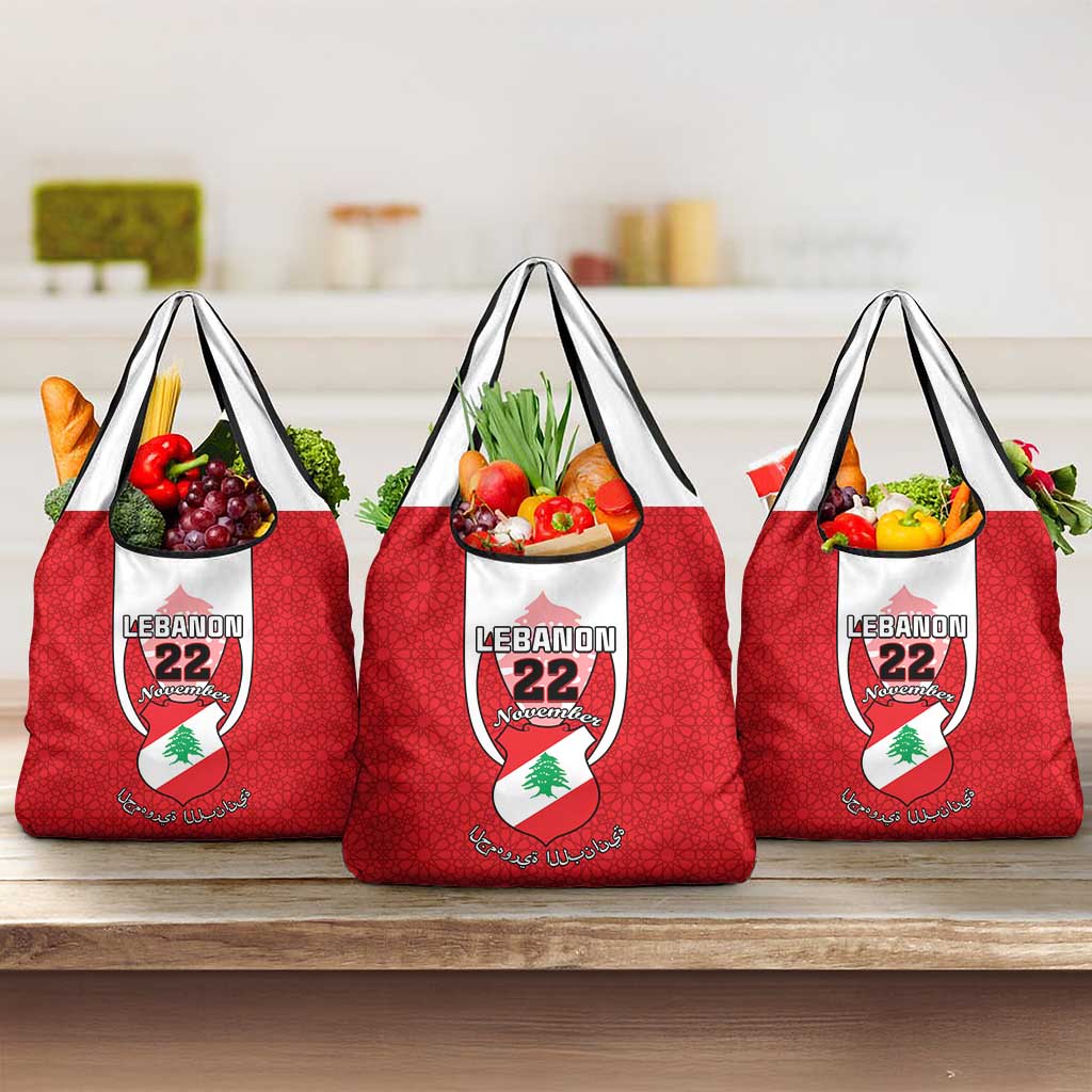 Personalised Lebanon Independence Day Grocery Bag Lebanese Coat Of Arms Islamic Pattern