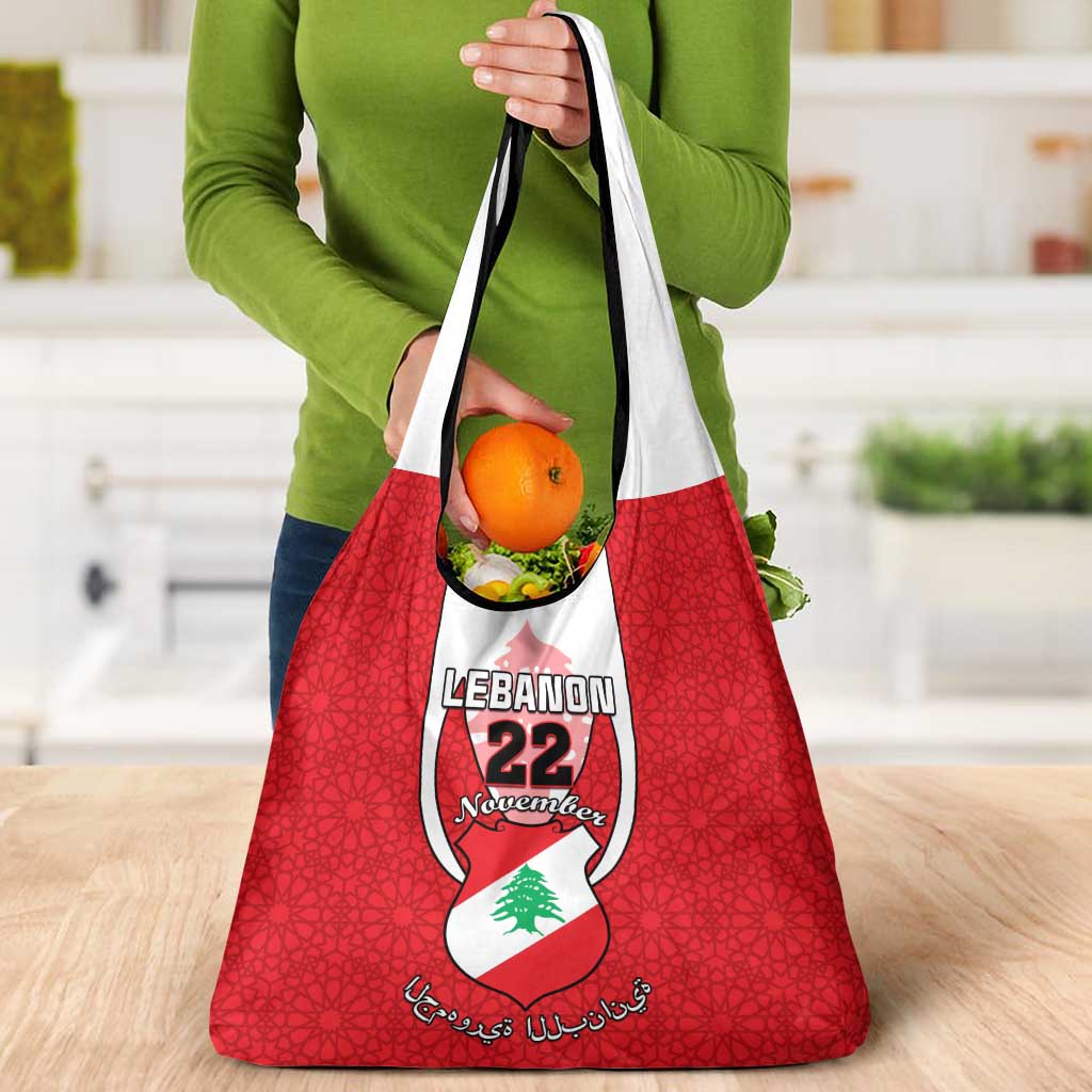 Personalised Lebanon Independence Day Grocery Bag Lebanese Coat Of Arms Islamic Pattern