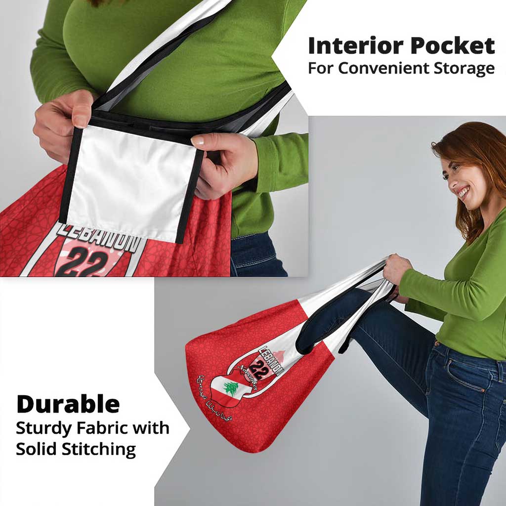 Personalised Lebanon Independence Day Grocery Bag Lebanese Coat Of Arms Islamic Pattern