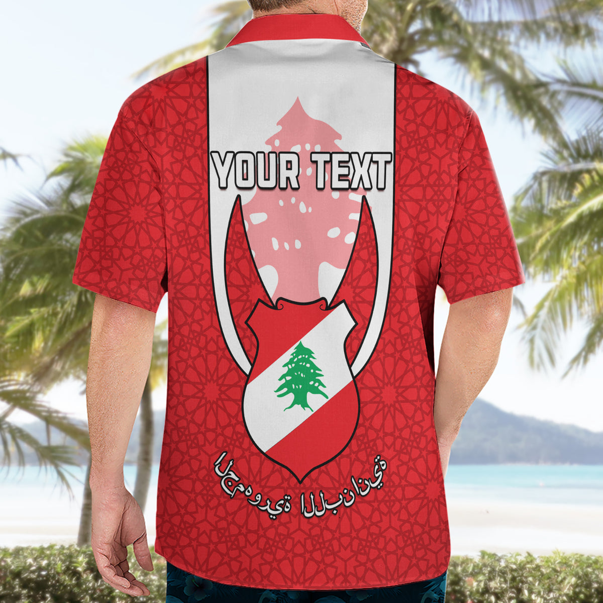 Personalised Lebanon Independence Day Hawaiian Shirt Lebanese Coat Of Arms Islamic Pattern - Wonder Print Shop