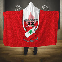 personalised-lebanon-independence-day-hooded-blanket-lebanese-coat-of-arms-islamic-pattern