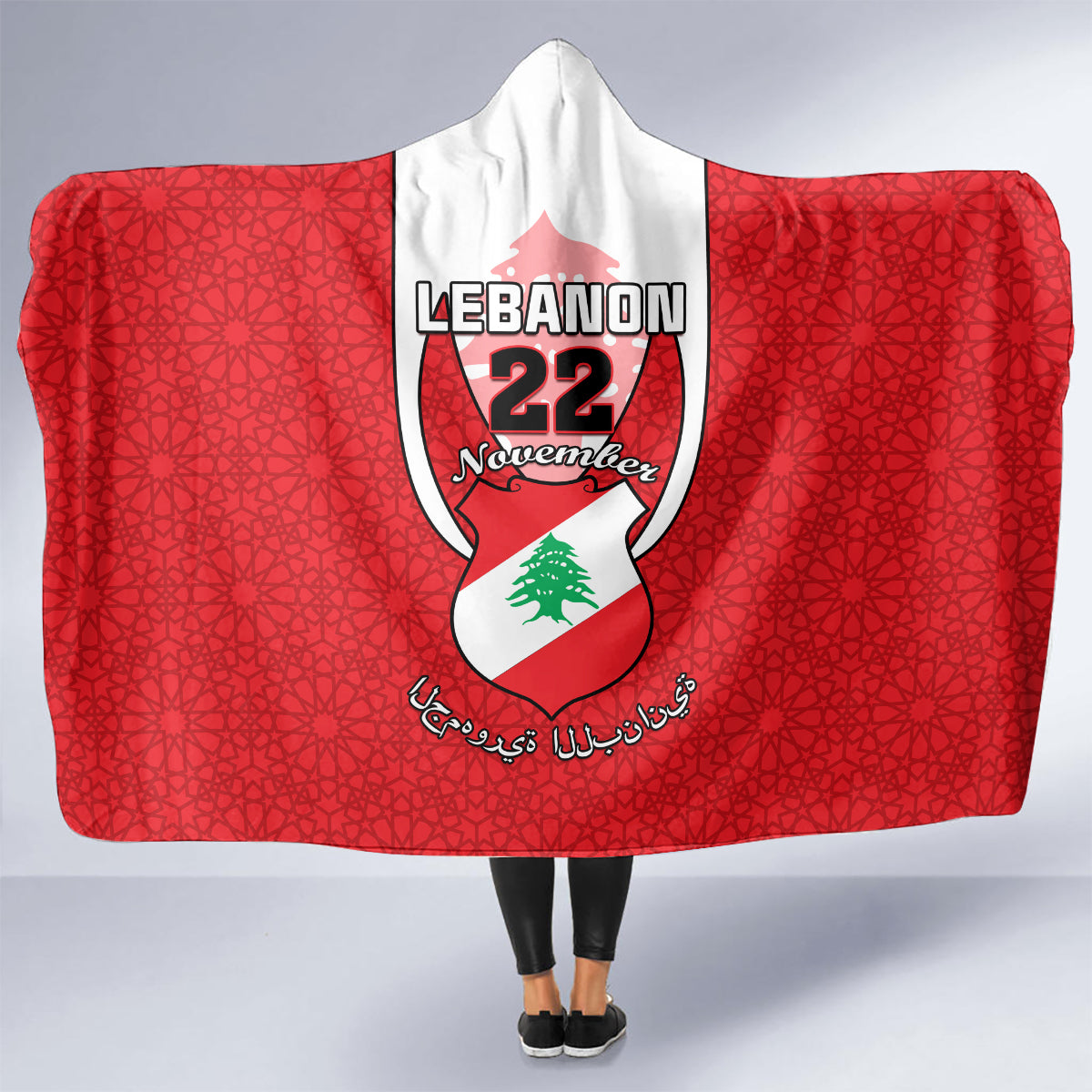 personalised-lebanon-independence-day-hooded-blanket-lebanese-coat-of-arms-islamic-pattern