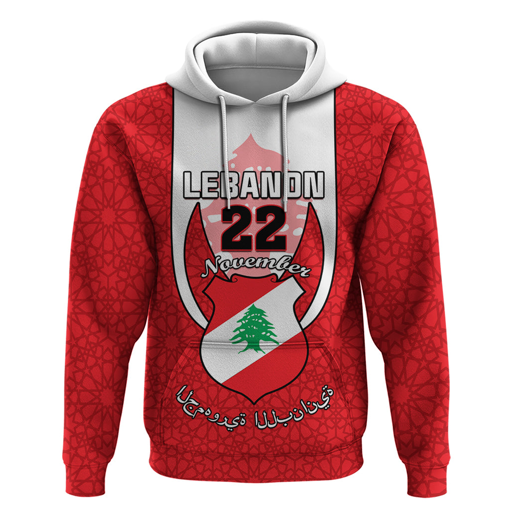 Personalised Lebanon Independence Day Hoodie Lebanese Coat Of Arms Islamic Pattern - Wonder Print Shop