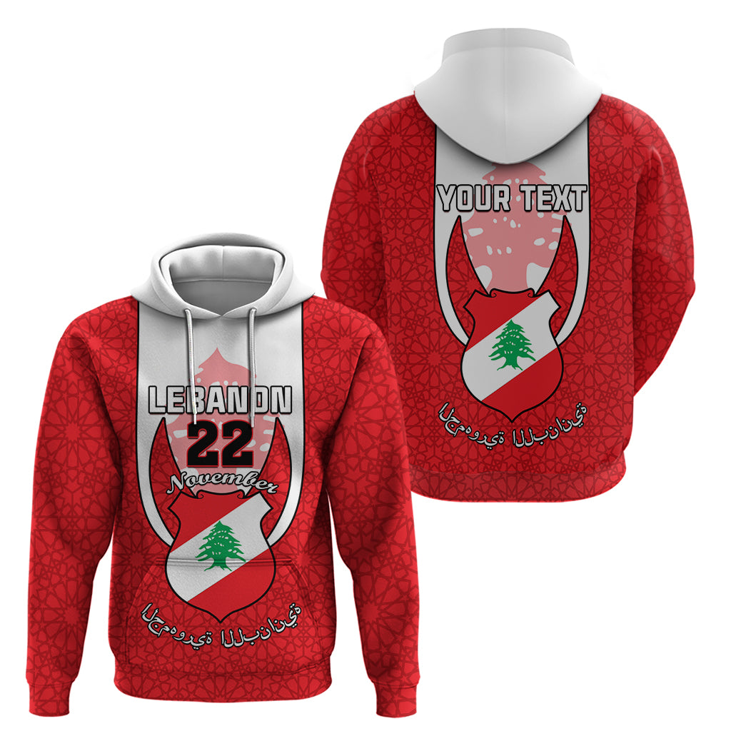 Personalised Lebanon Independence Day Hoodie Lebanese Coat Of Arms Islamic Pattern - Wonder Print Shop