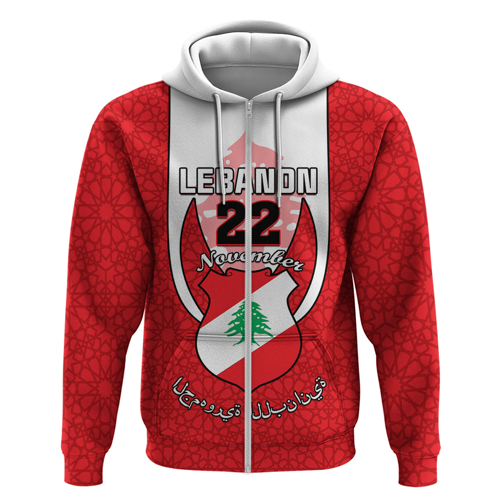 Personalised Lebanon Independence Day Hoodie Lebanese Coat Of Arms Islamic Pattern - Wonder Print Shop