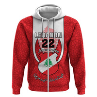 Personalised Lebanon Independence Day Hoodie Lebanese Coat Of Arms Islamic Pattern - Wonder Print Shop