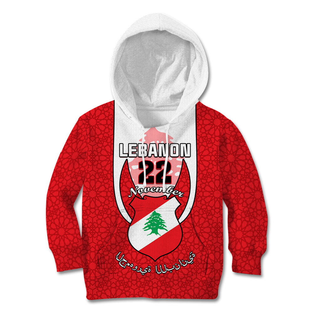 Personalised Lebanon Independence Day Kid Hoodie Lebanese Coat Of Arms Islamic Pattern - Wonder Print Shop