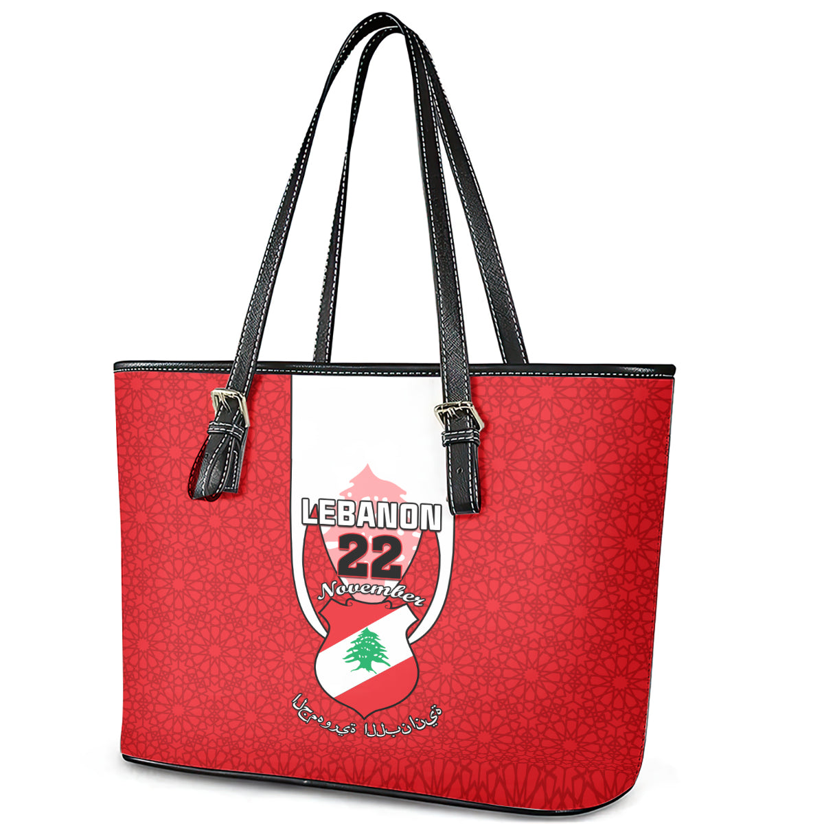 Lebanon Independence Day Leather Tote Bag Lebanese Coat Of Arms Islamic Pattern - Wonder Print Shop