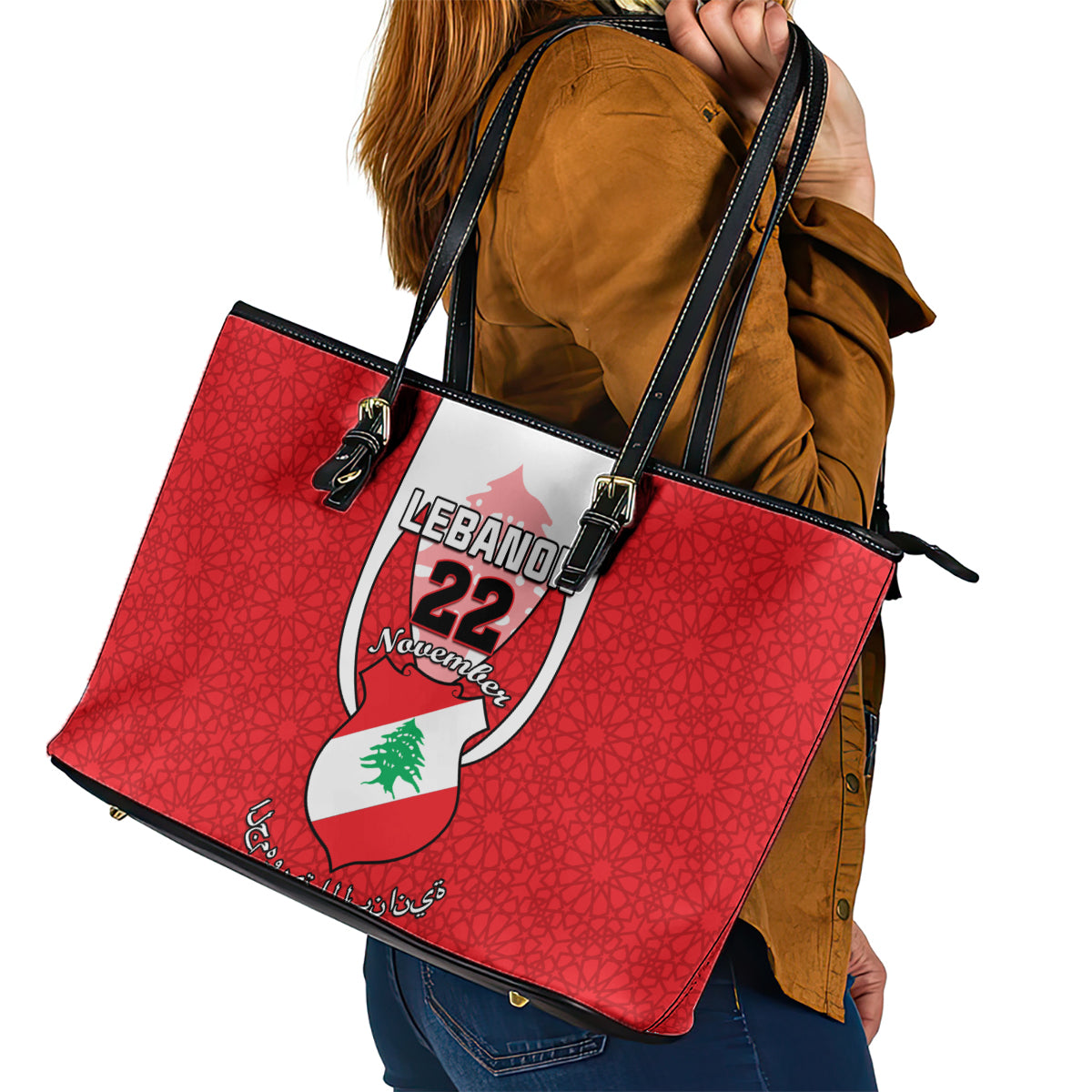 Lebanon Independence Day Leather Tote Bag Lebanese Coat Of Arms Islamic Pattern - Wonder Print Shop