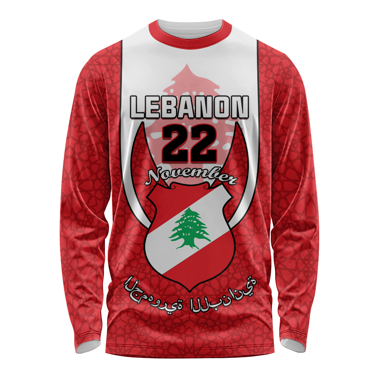 Personalised Lebanon Independence Day Long Sleeve Shirt Lebanese Coat Of Arms Islamic Pattern - Wonder Print Shop