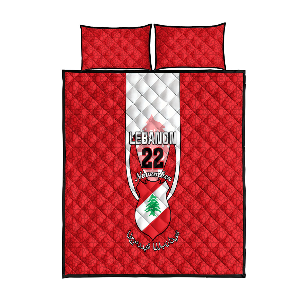 Lebanon Independence Day Quilt Bed Set Lebanese Coat Of Arms Islamic Pattern - Wonder Print Shop
