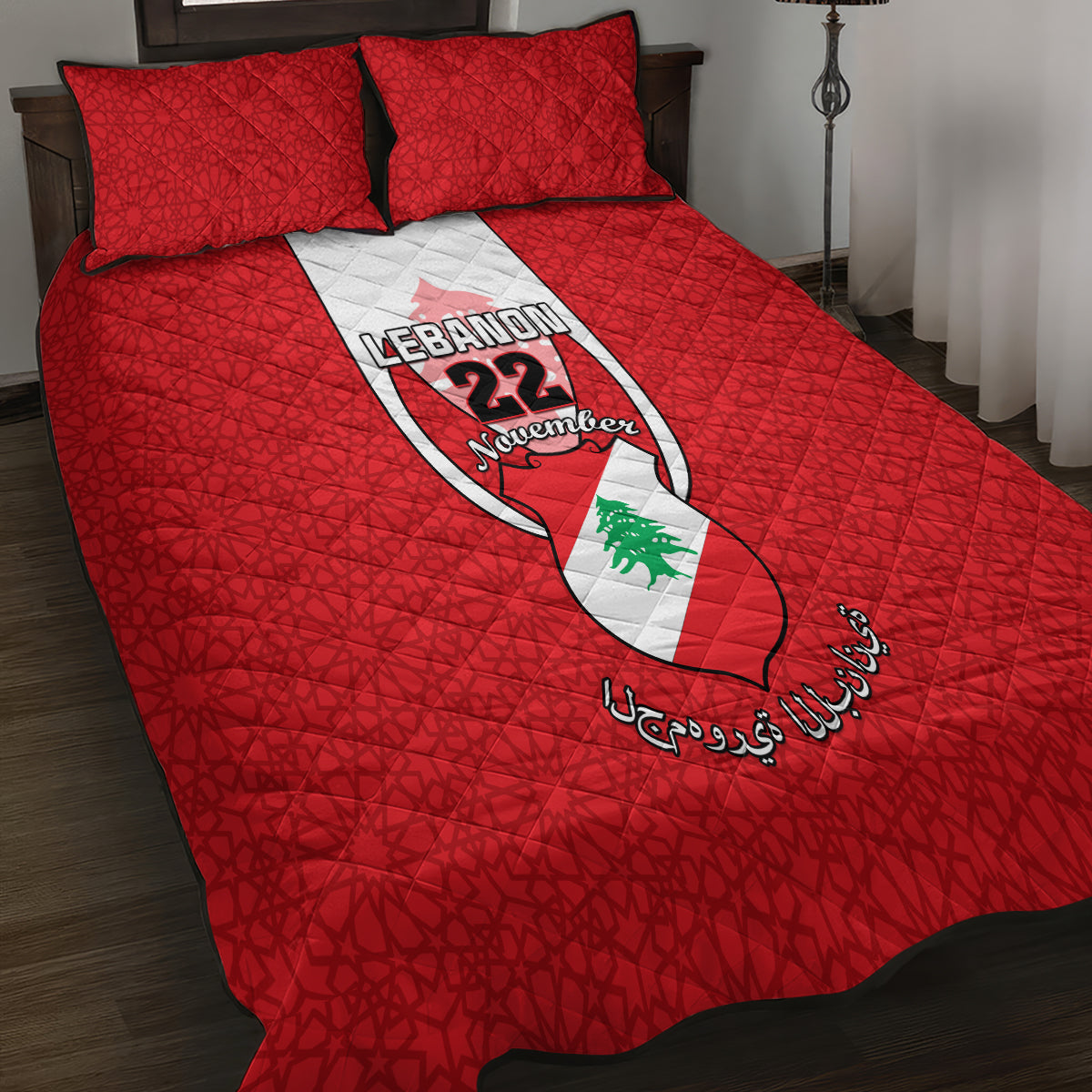 Lebanon Independence Day Quilt Bed Set Lebanese Coat Of Arms Islamic Pattern - Wonder Print Shop