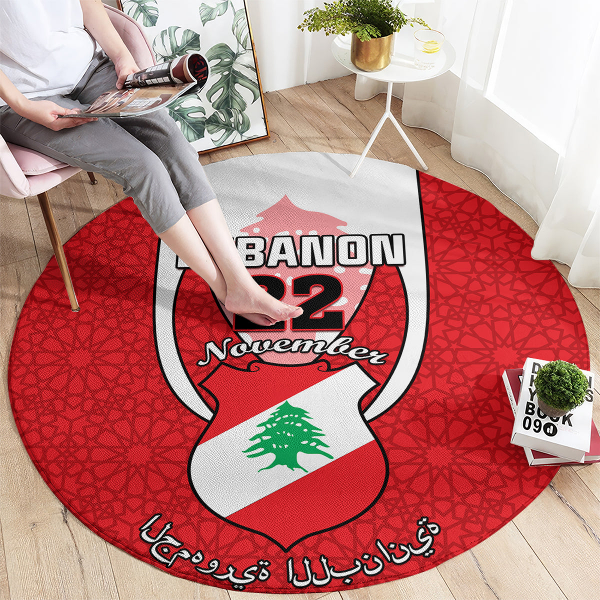 personalised-lebanon-independence-day-round-carpet-lebanese-coat-of-arms-islamic-pattern