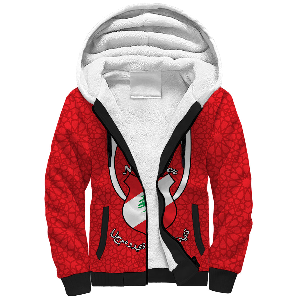 Personalised Lebanon Independence Day Sherpa Hoodie Lebanese Coat Of Arms Islamic Pattern - Wonder Print Shop