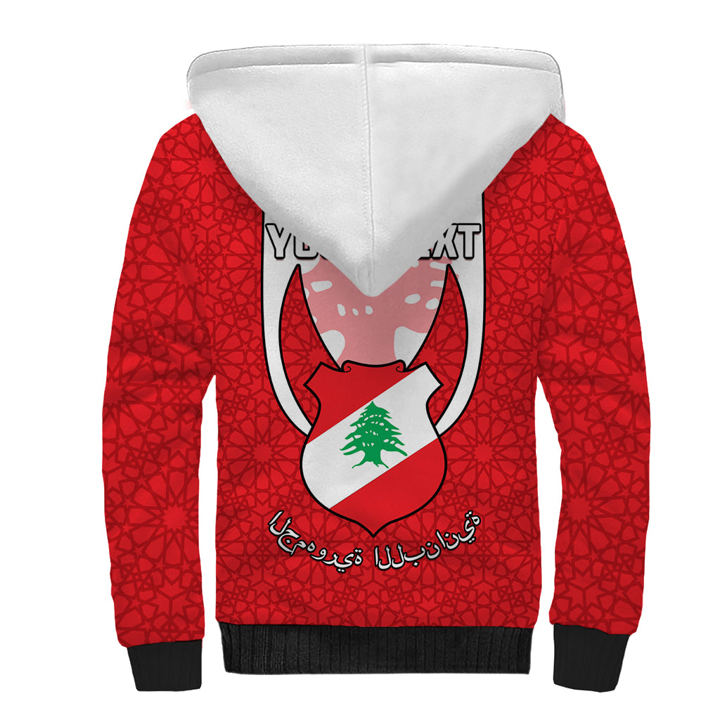 Personalised Lebanon Independence Day Sherpa Hoodie Lebanese Coat Of Arms Islamic Pattern - Wonder Print Shop