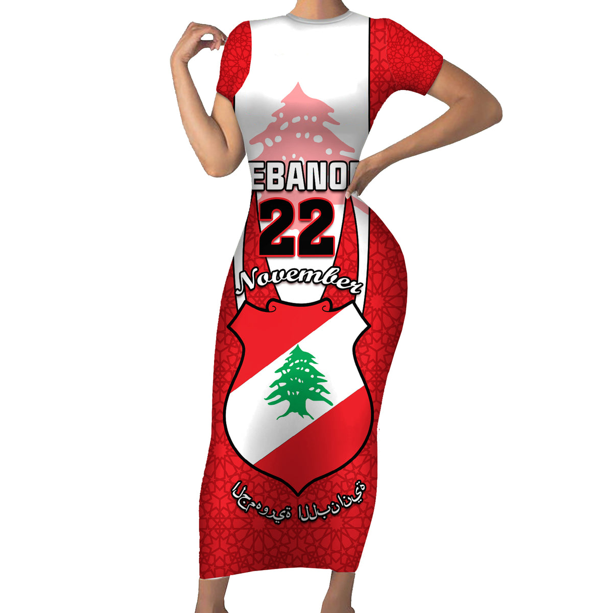 Personalised Lebanon Independence Day Short Sleeve Bodycon Dress Lebanese Coat Of Arms Islamic Pattern - Wonder Print Shop