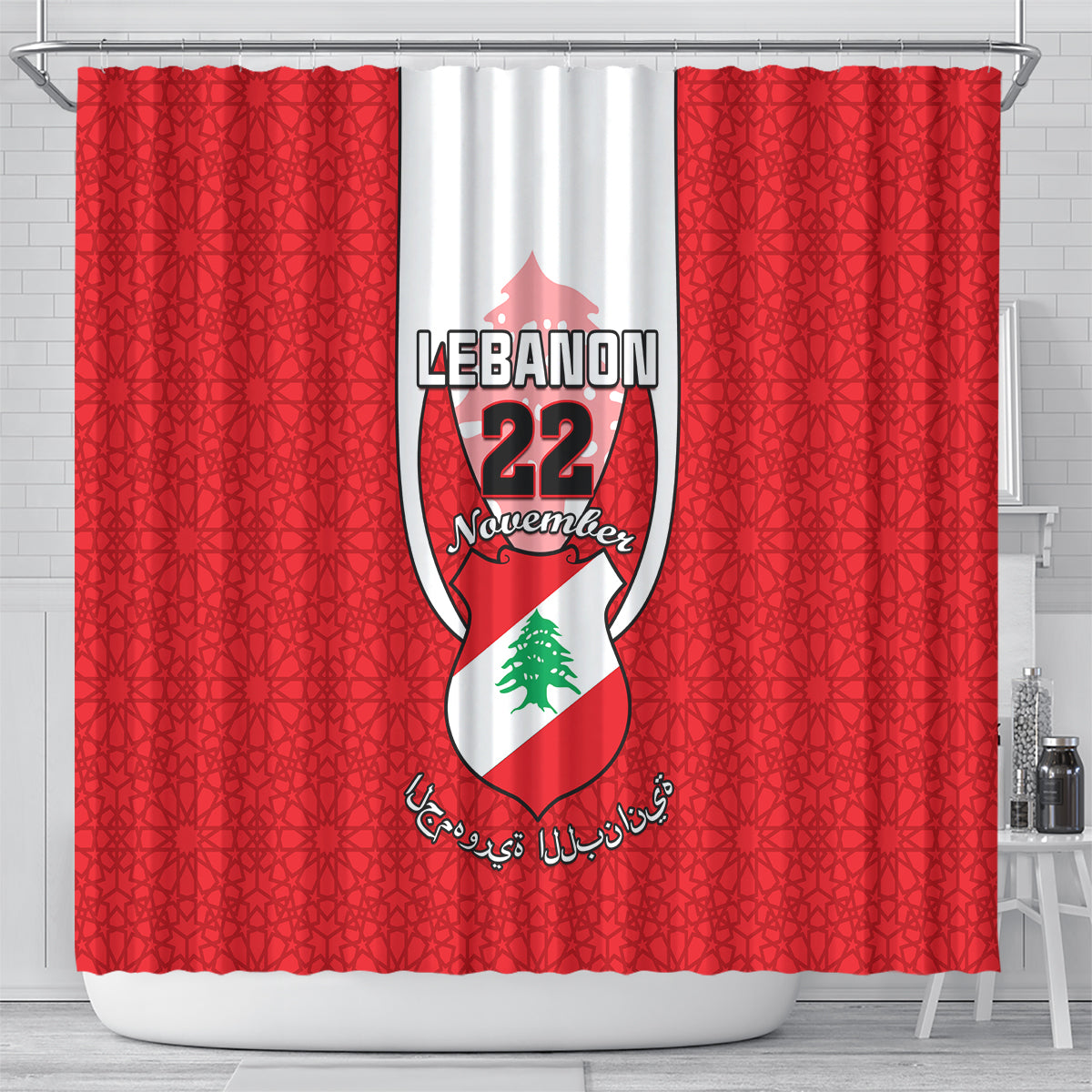 personalised-lebanon-independence-day-shower-curtain-lebanese-coat-of-arms-islamic-pattern