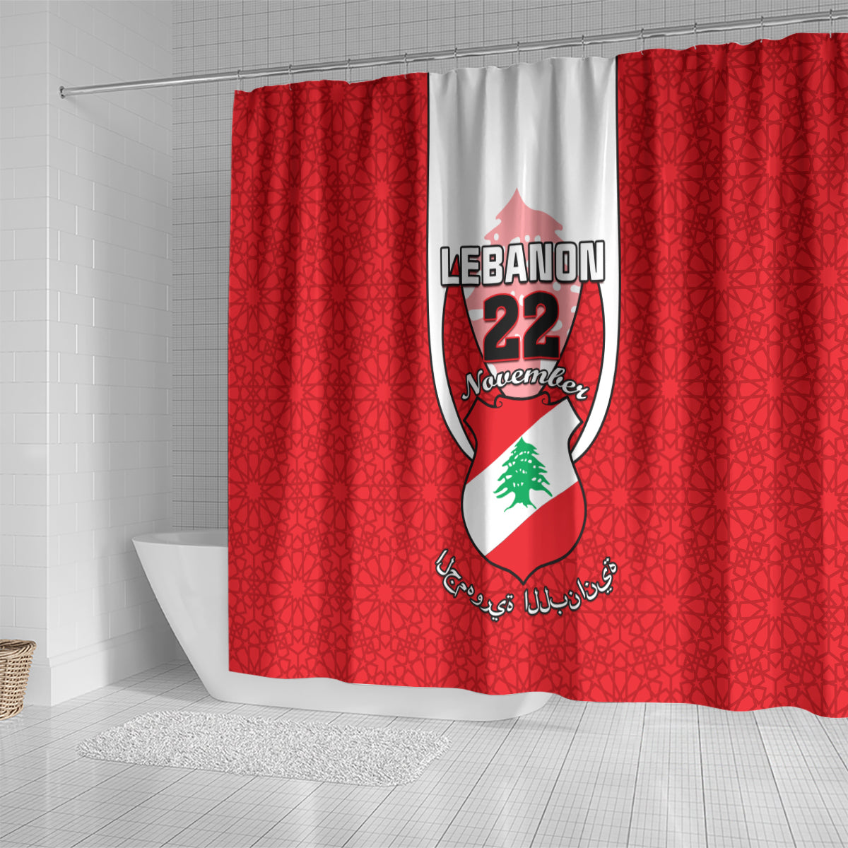 personalised-lebanon-independence-day-shower-curtain-lebanese-coat-of-arms-islamic-pattern