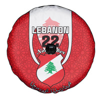 Lebanon Independence Day Spare Tire Cover Lebanese Coat Of Arms Islamic Pattern - Wonder Print Shop