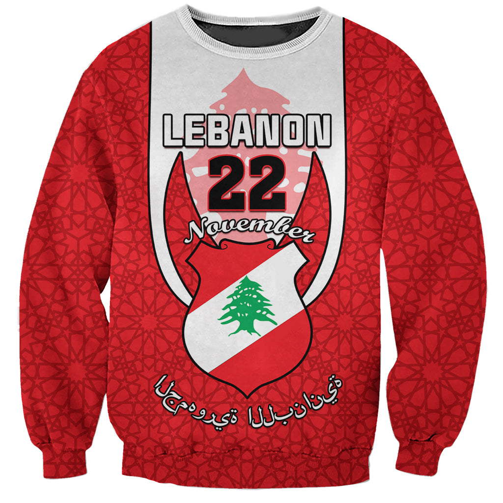 Personalised Lebanon Independence Day Sweatshirt Lebanese Coat Of Arms Islamic Pattern - Wonder Print Shop