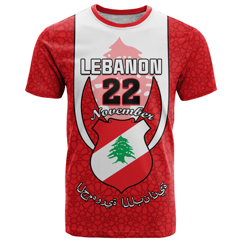 Personalised Lebanon Independence Day T Shirt Lebanese Coat Of Arms Islamic Pattern - Wonder Print Shop