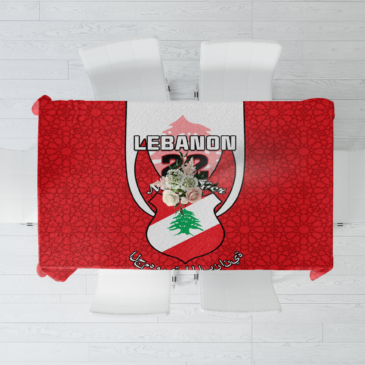 Lebanon Independence Day Tablecloth Lebanese Coat Of Arms Islamic Pattern - Wonder Print Shop
