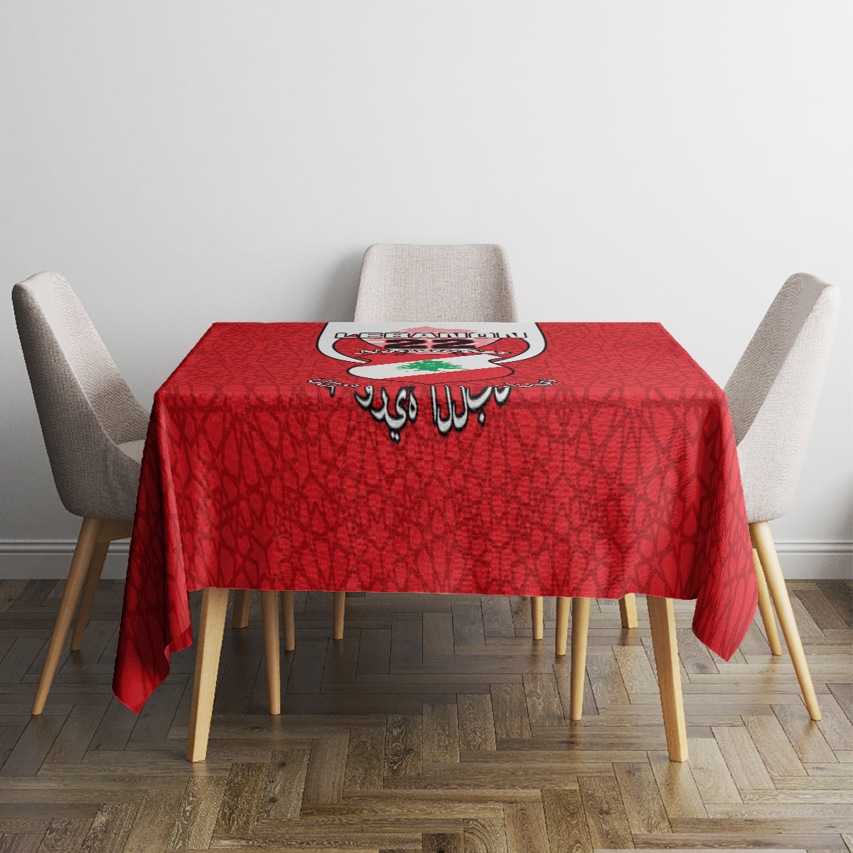Lebanon Independence Day Tablecloth Lebanese Coat Of Arms Islamic Pattern - Wonder Print Shop